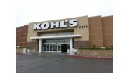 什么是Kohl's验厂？（科尔百货）验厂标准及注意事项有哪些？