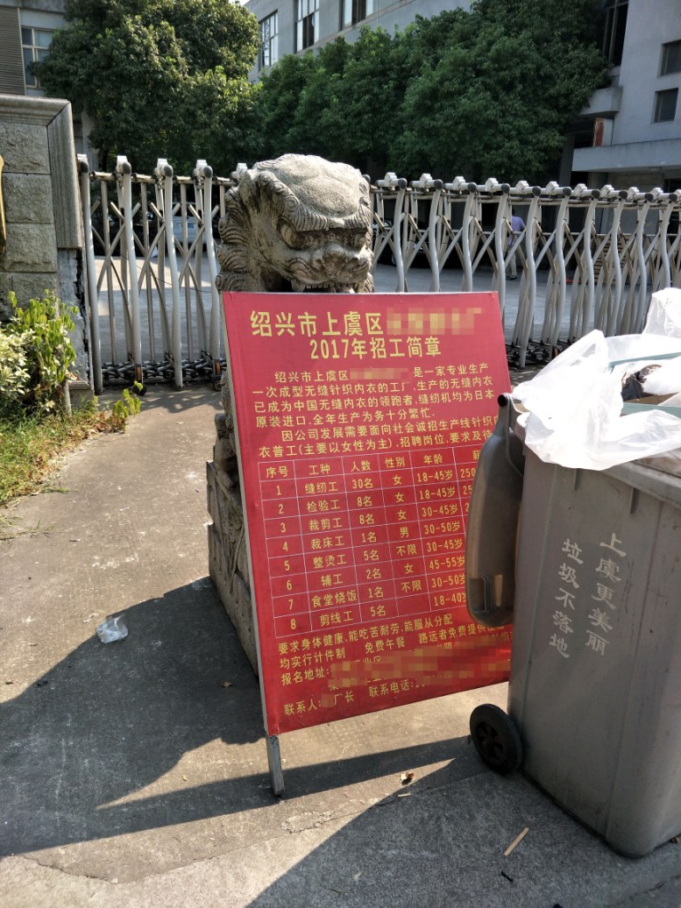 1520907149902541.jpg