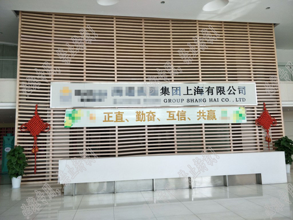 1547900434256672.jpg 2.jpg