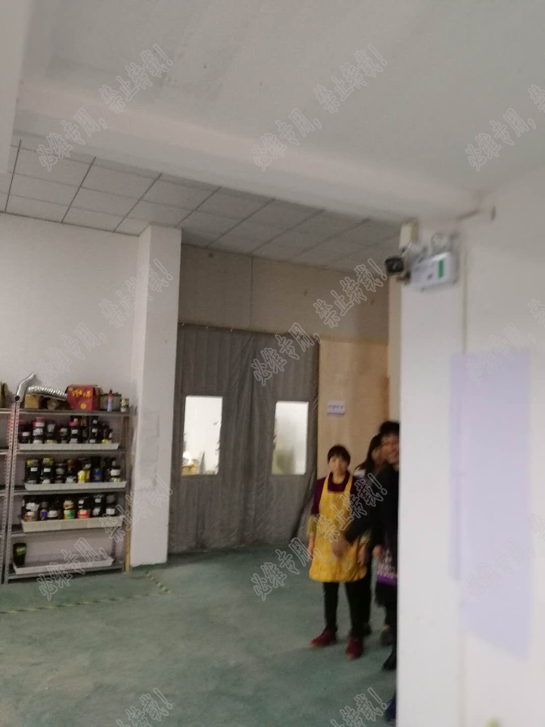 1547903351400046.jpg