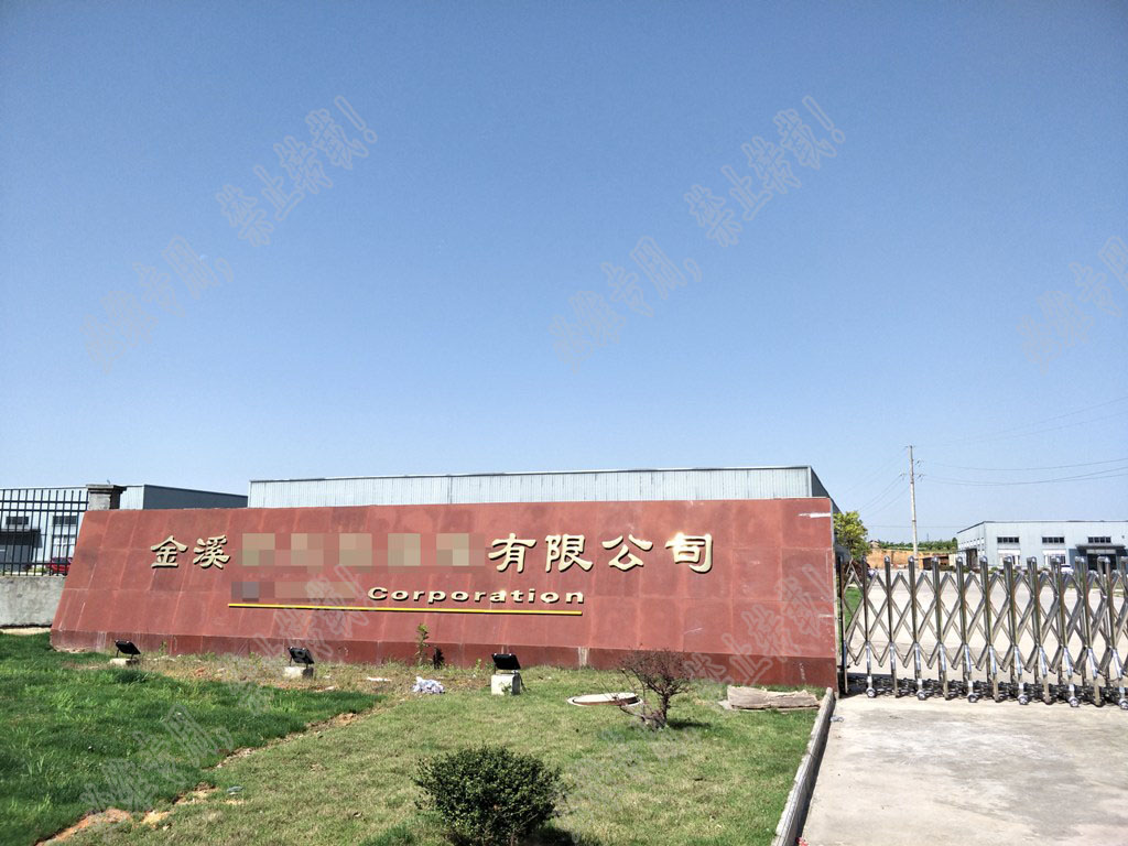 1547903895852354.jpg 1.jpg