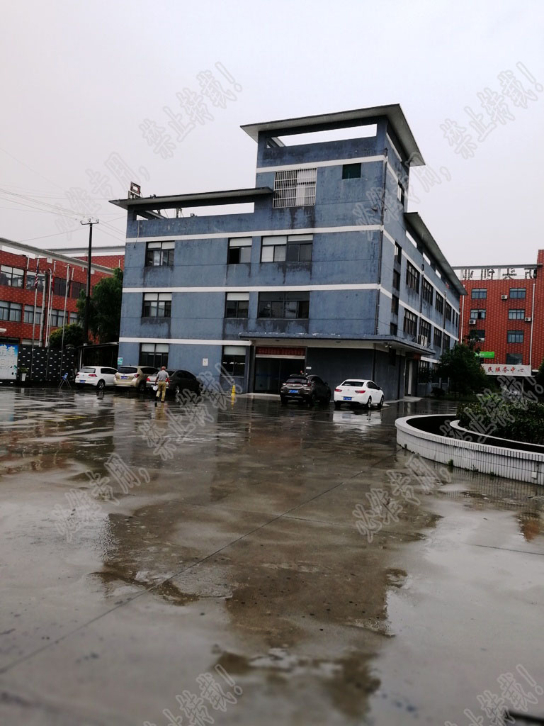 1547905510151466.jpg